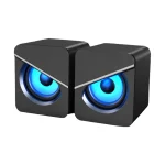 Havit SK717 USB Speaker with LED Backlit